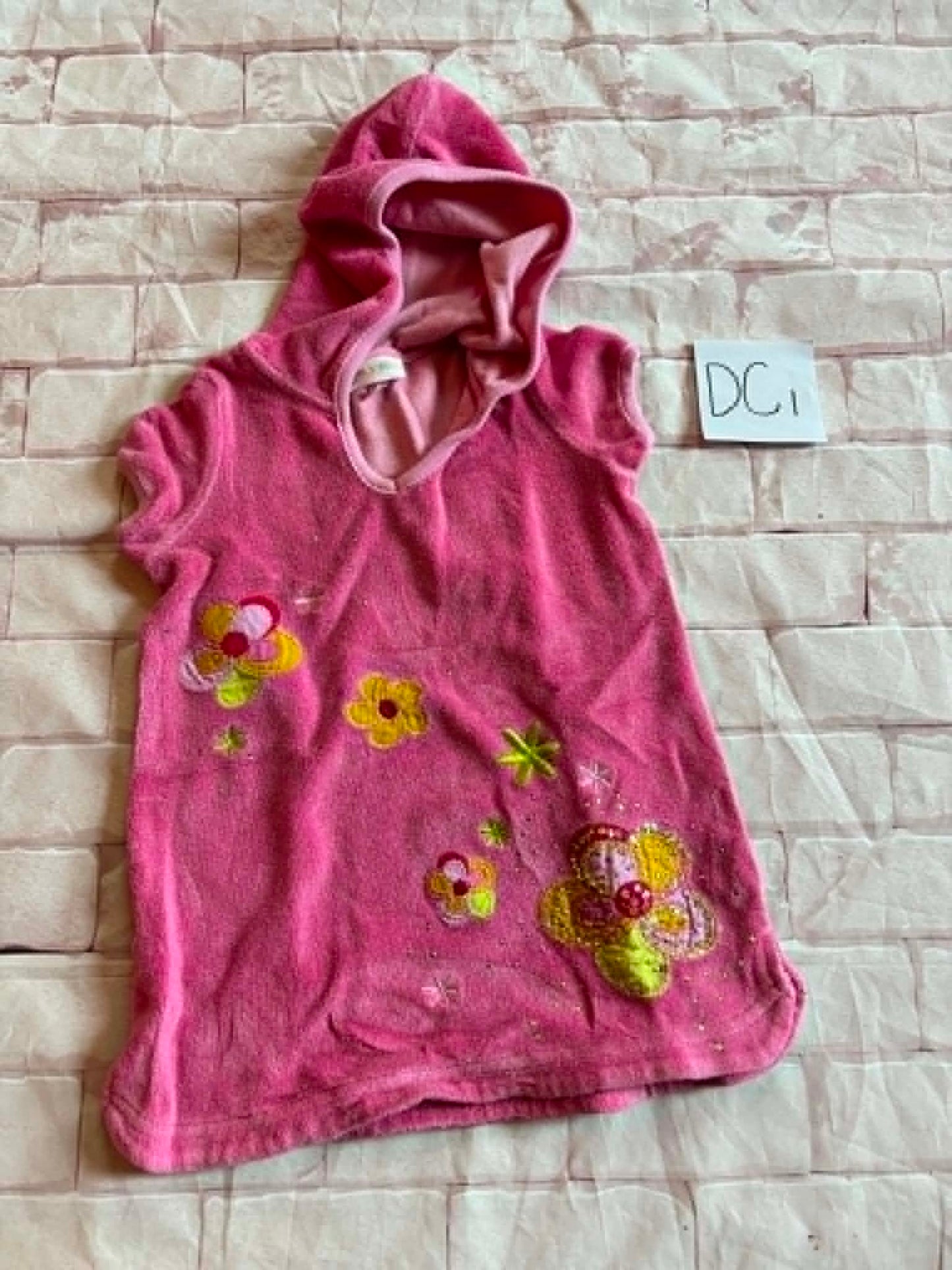 Swim Cover Size 18m